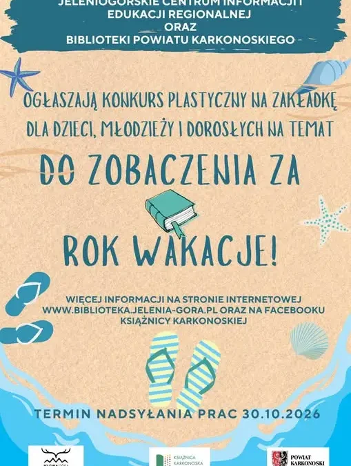 Konkurs plastyczny na wakacyjną zakładkę – Książnica Karkonoska zaprasza